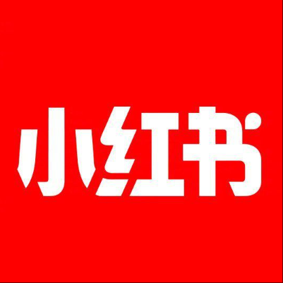  岑溪小红书云仓一件代发，小红书电子面单快递仓储代发