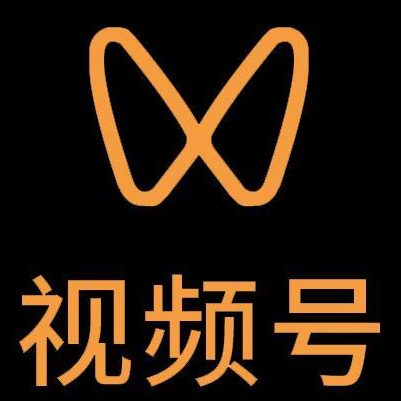 岑溪微信视频号多云仓一件代发，微信视频号电子面单快递仓储代发